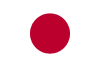 日本語